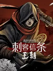 山路十八弯综艺高清海报